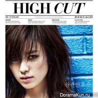 High Cut