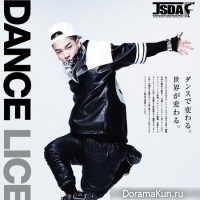 Tae Yang