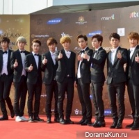EXO