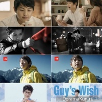 Song Joong Ki