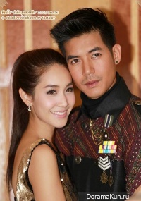 Lah Rak Kam Kop Fah