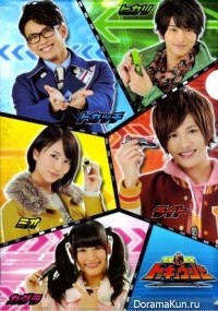 Ressha Sentai Tokkyuger