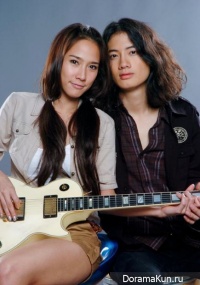 Jaew Jai Rai Gub Khun Chai Taewada