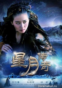 Feng Zhong Qi Yuan