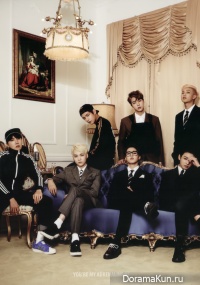 BTS 2016 Season's Greeting