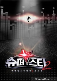 Superstar K2