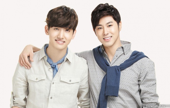 DBSK