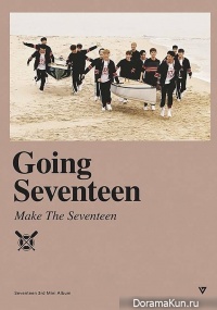 Going Seventeen