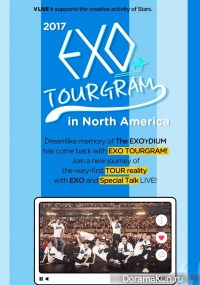 EXO Tourgram