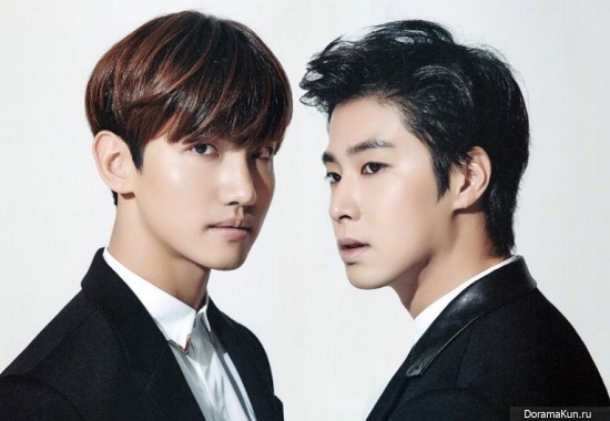 DBSK