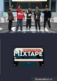 Mixtape