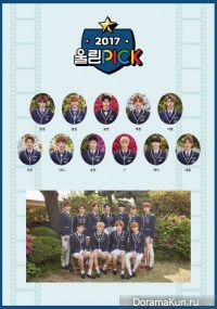 WoollimPick с Golden Child