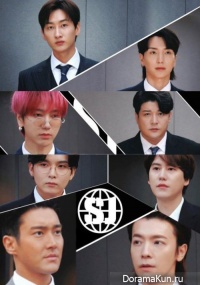 SJ Global