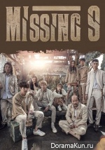 Missing 9 BTS