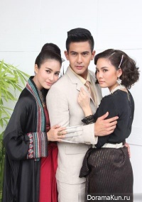 Gum Lai Mat
