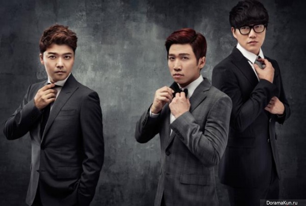 Jeon Hyun Moo, Yoo Se Yoon & Sung Si Kyung