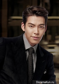 Press conference Kim Woo Bin in Shanghai