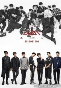 Rising! Up10tion