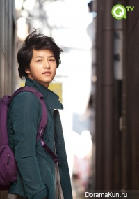 I'm Real: Song Joong Ki