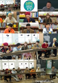 Elementary School Teacher