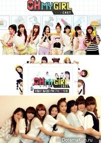 Oh My Girl - Cast