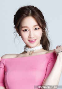 Interview with Park Bo Ram