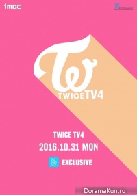 TWICE TV 4