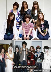 T-ara - Ghost Game