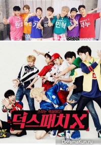 DeokspatchX² - Monsta X