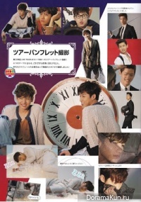 DBSK - Bigeast Summer