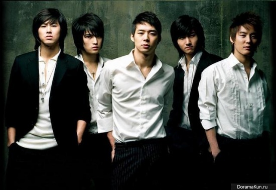 DBSK