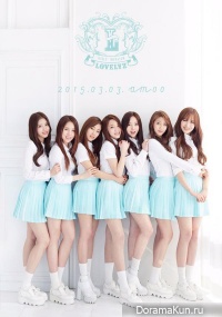 Lovelyz Diary 3