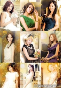 WOWOW Prime SNSD Arena Tour