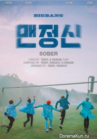 Big Bang - Making of Sober