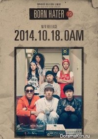 Epik High - Making of Born Hater