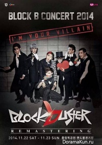 Block B - Blockbaster Remastering