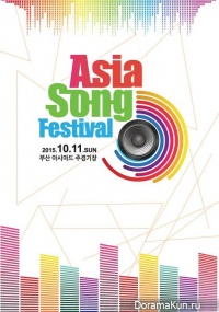 Asia Song Festival 2015