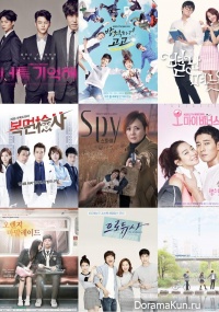 KBS Drama Awards 2015