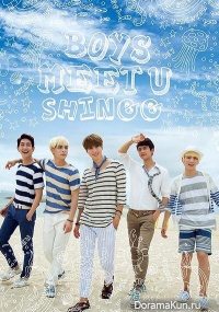SHINee - Making of Boys Meet U