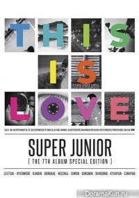 Super Junior - Making of This is Love