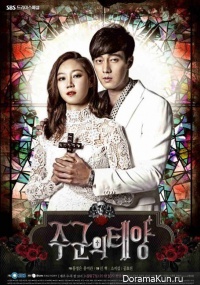 The Master's Sun