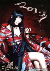 xxxHolic