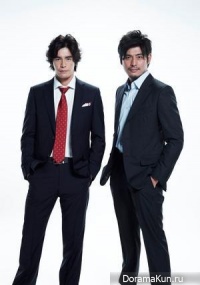 Doubles ~ Futari no Keiji