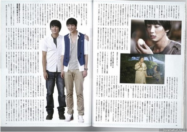 Интервью о Yoon Si Yoon и Joo Won: Комментарии сценариста, режиссера и сонбэ-актёров (2010)
