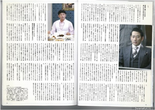 Интервью о Yoon Si Yoon и Joo Won: Комментарии сценариста, режиссера и сонбэ-актёров (2010)