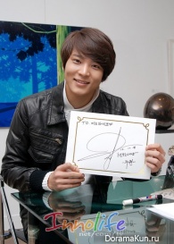 Интервью Joo Won для Innolife (2010)