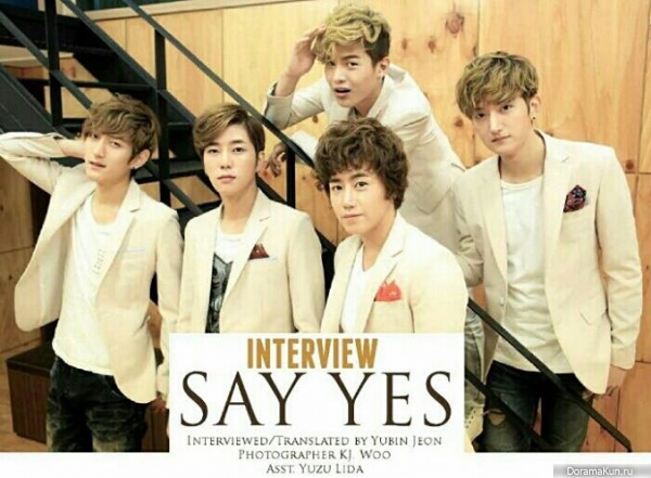 Интервью Say Yes (2013 год)