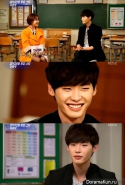 School 2013