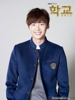 School 2013