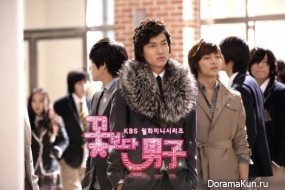 Boys Before Flowers